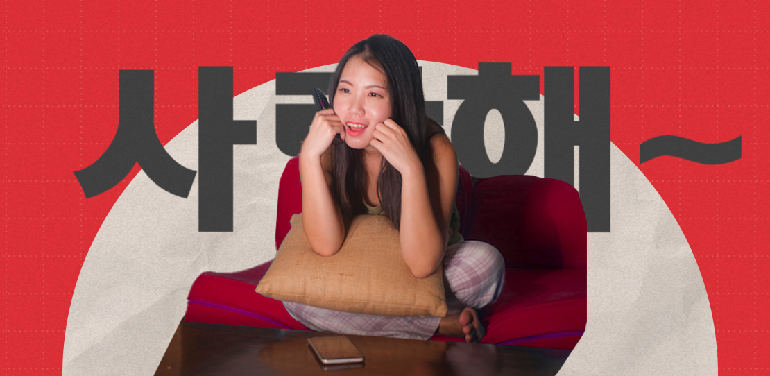 ab_4-signs-that-you-re-totally-obsessed-with-k-dramas