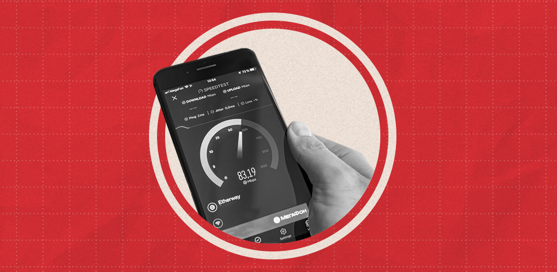 AB_The ABCs of Internet Speed Testing