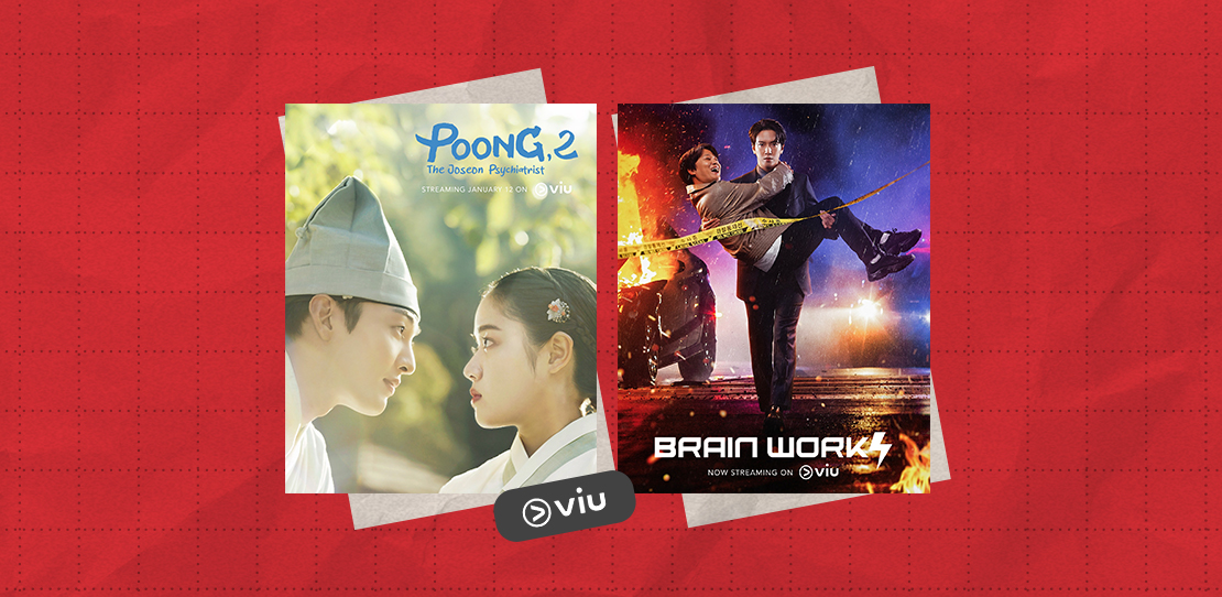 ab_viu-something-new_-fresh-releases-to-stream-on-viu-this-januarybe08107060a76f15a26fff000085f869
