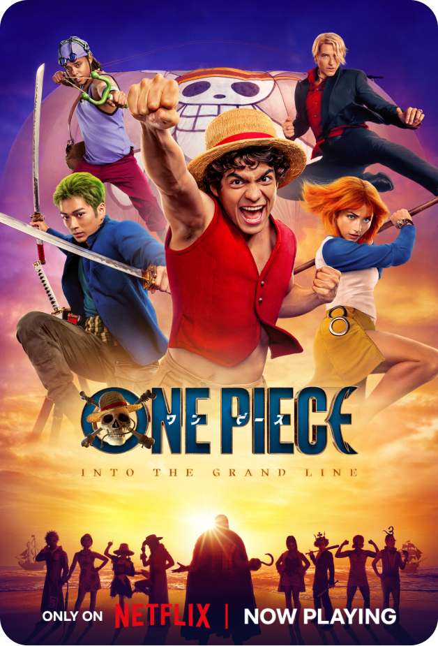 Entertainment Netflix