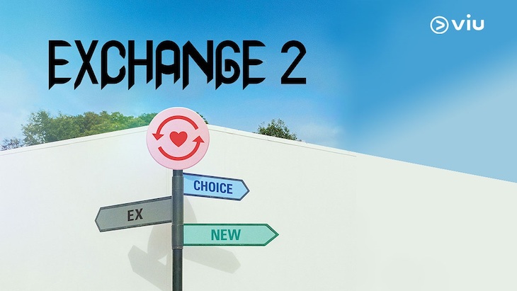EXchange 2 Viu