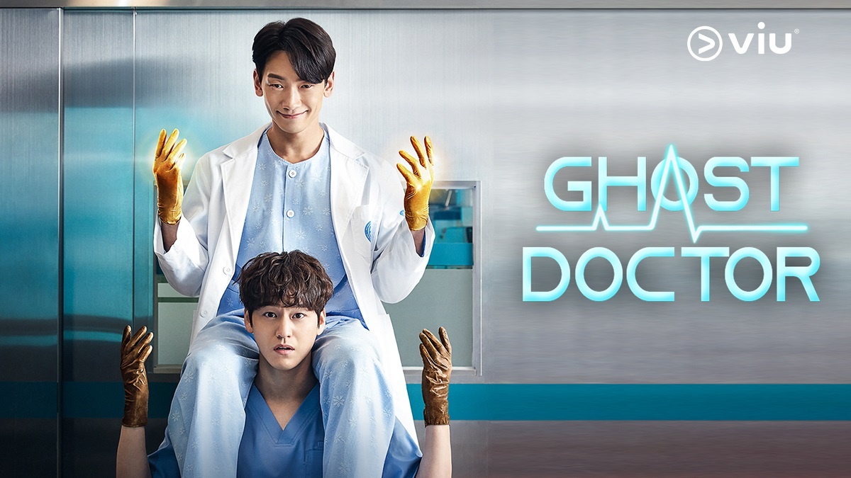 Ghost Doctor