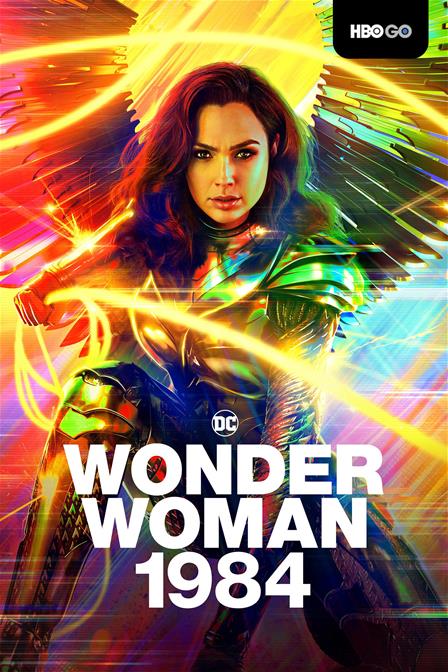 Logo_WONDER WOMAN 1984 (Courtesy of HBO Go)