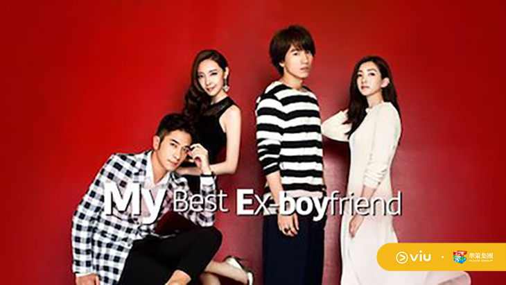 My Best Ex-Boyfriend VIU