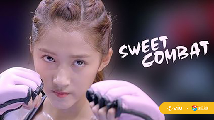Sweet Combat VIU