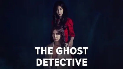 The Ghost Detective