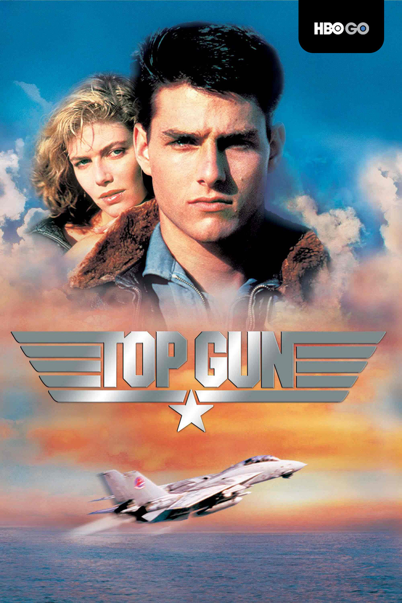 TOP GUN (Courtesy of HBO Go)