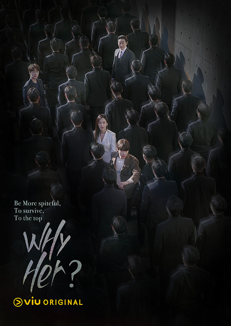 WHY HER (2)
