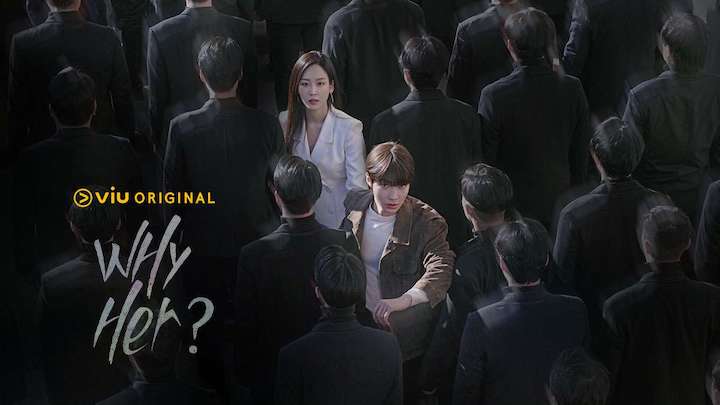 Why Her Viu