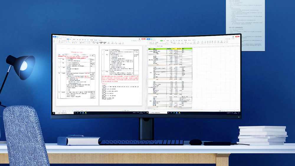 Xiaomi Mi Curved Gaming Monitor