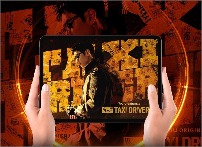 viu march promo
