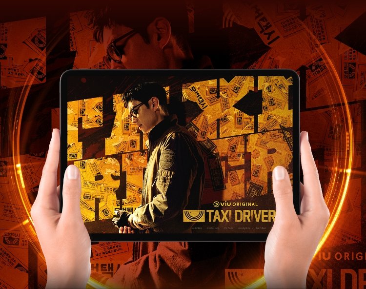 viu march promo